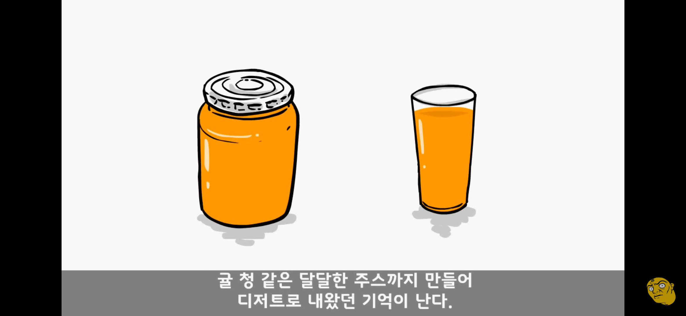 Screenshot_20250405-150301.png