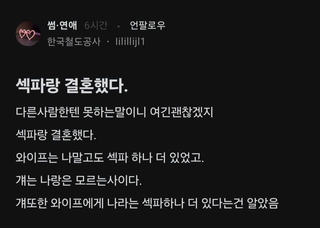 Screenshot_20250408_090211_blind.jpg