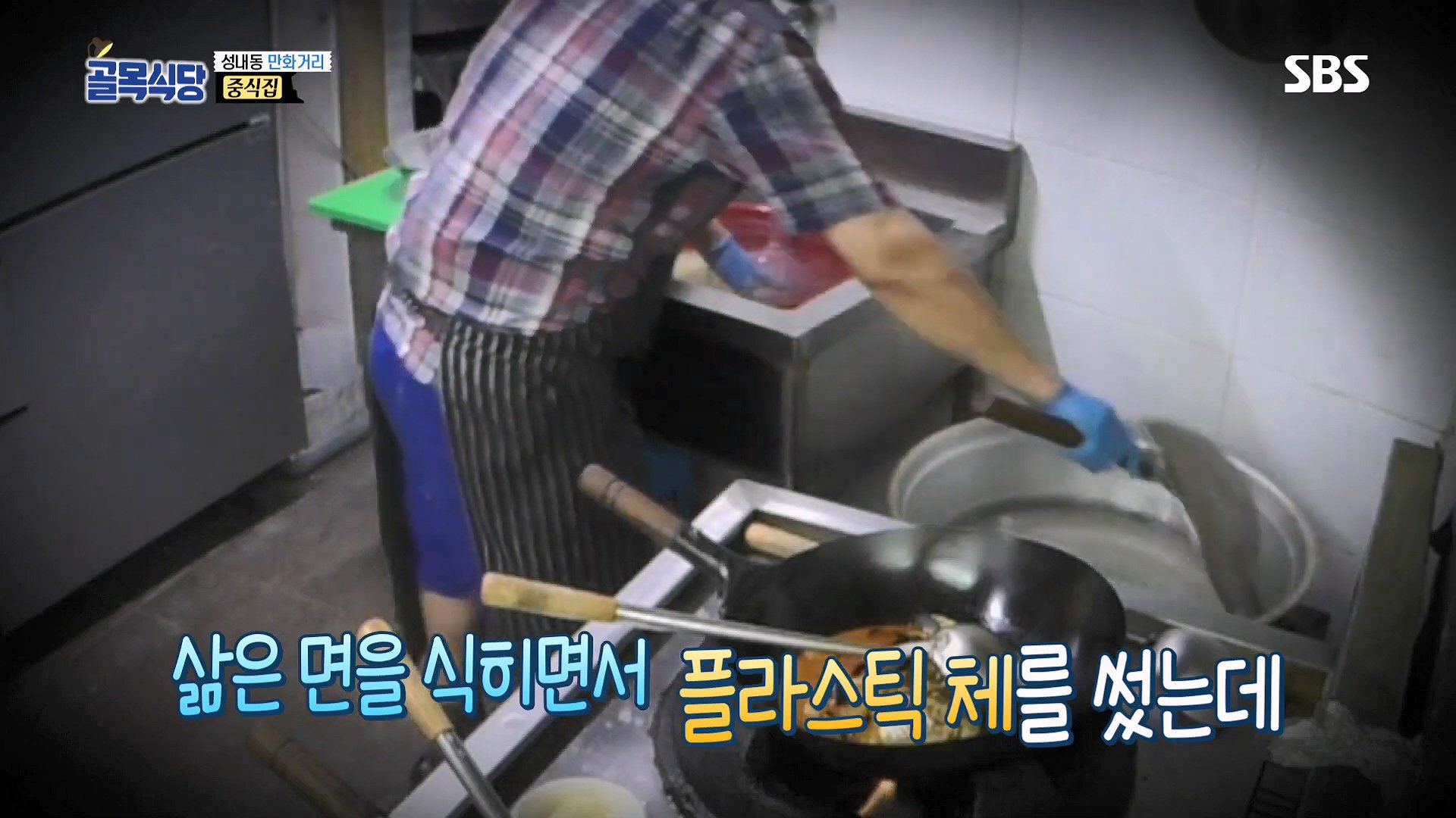 youtube_zDTL69Tjteo_1920x1080_h264.mp4_20250509_110047.961.jpg