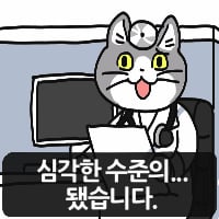 171-637613257-0-3-emoticon-637619801