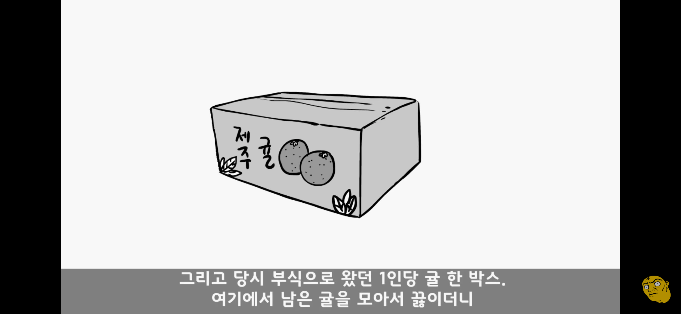 Screenshot_20250405-150256.png