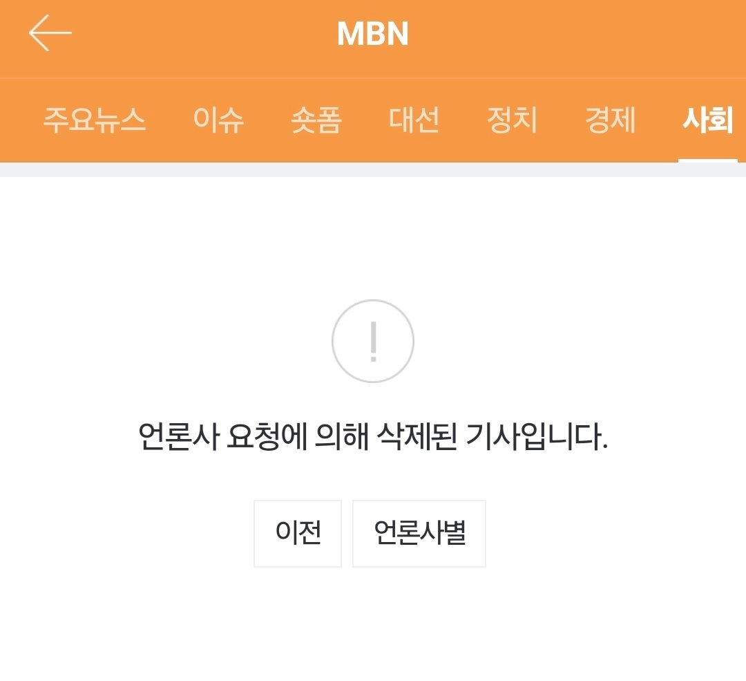 Screenshot_20250516_201628_Samsung Internet.jpg