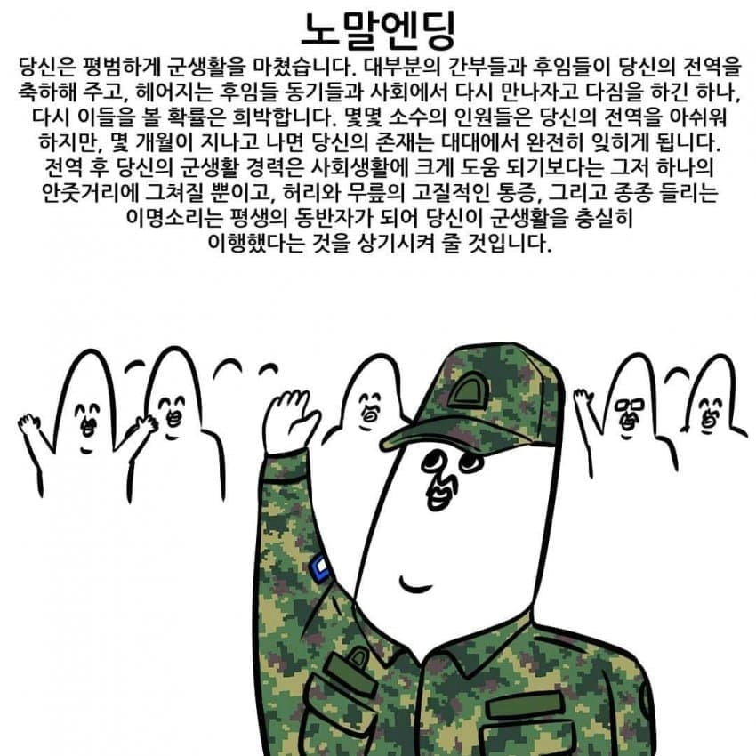 IMG_8908.png