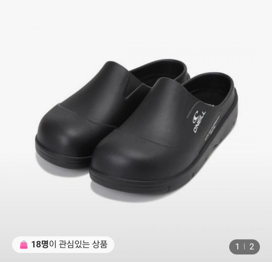 [롯데온] 오닐 ON 04 뮬 클로그 OUSLM2165 (19,040원/3,000원)1