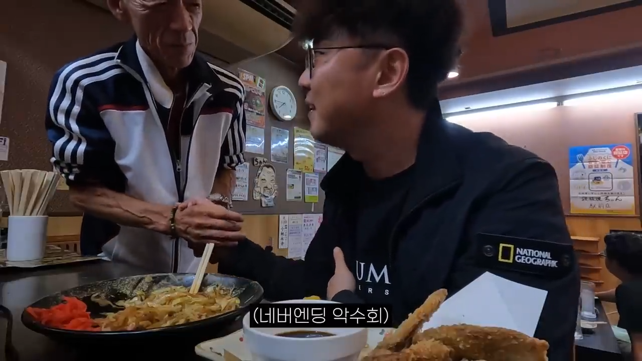 시즈오카의 덜 유명한 구석구석 관광지 여행 l 시즈오카(2) 24-52 screenshot.png