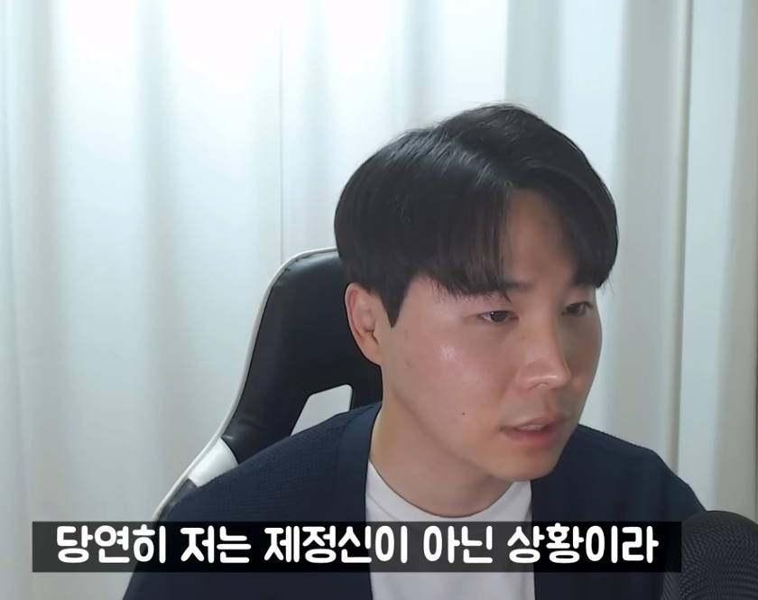 캡처_2023_09_20_01_58_04_697.png